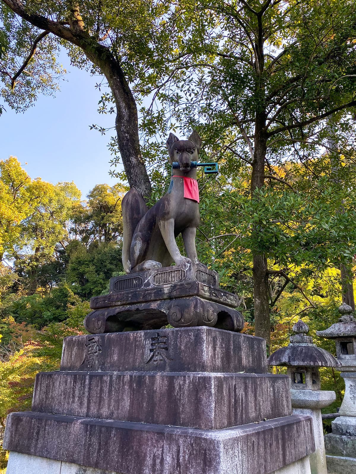 Kyoto