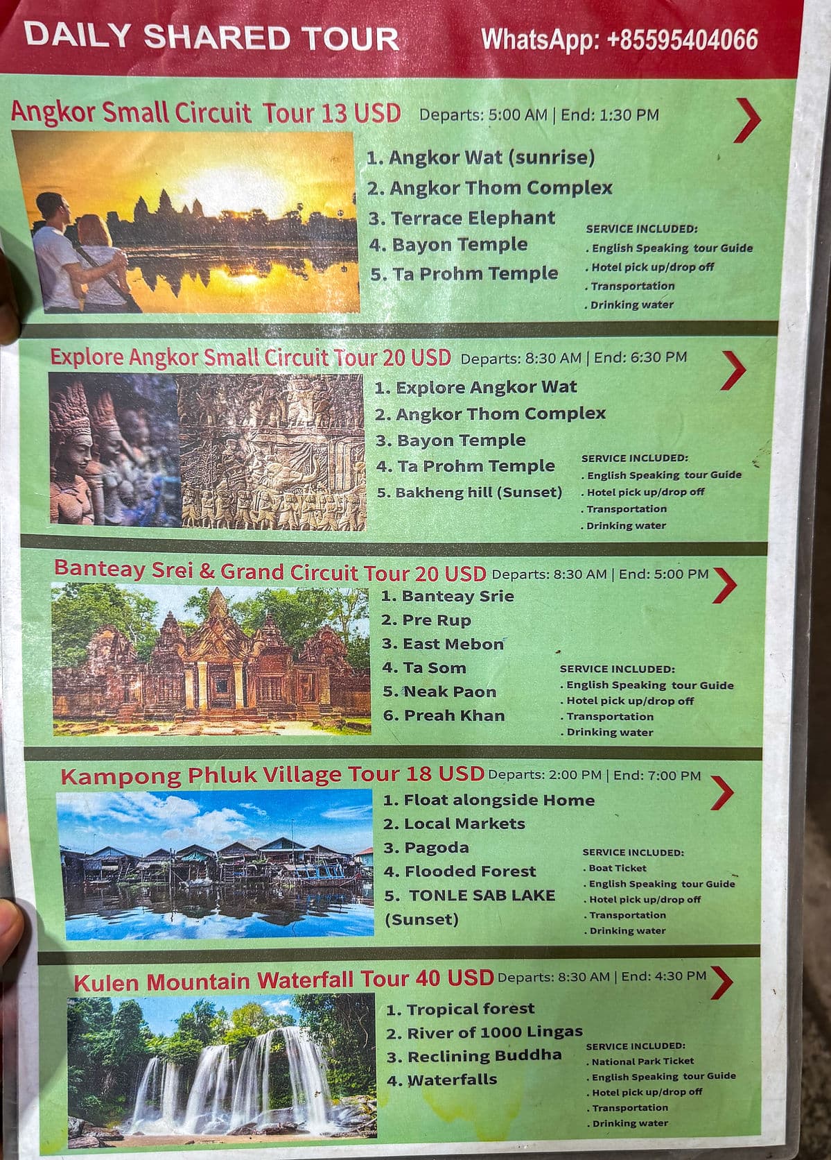 Angkor Wat