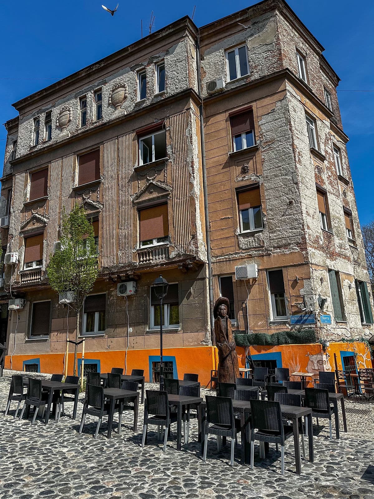 savamala