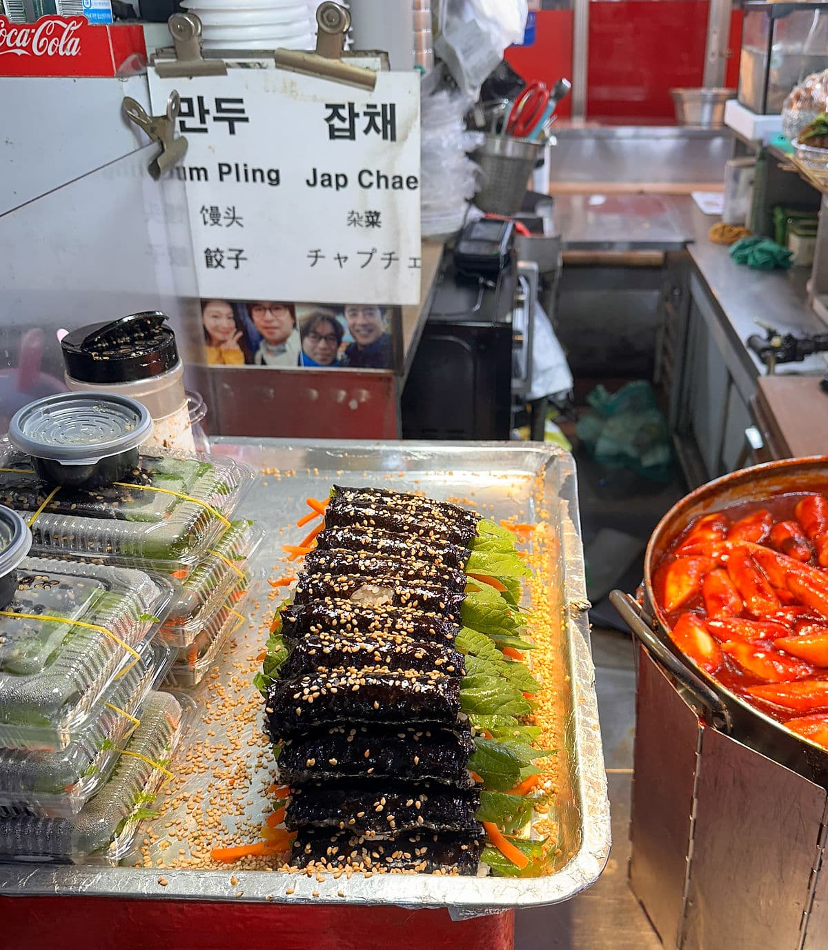 kimbab anestventure