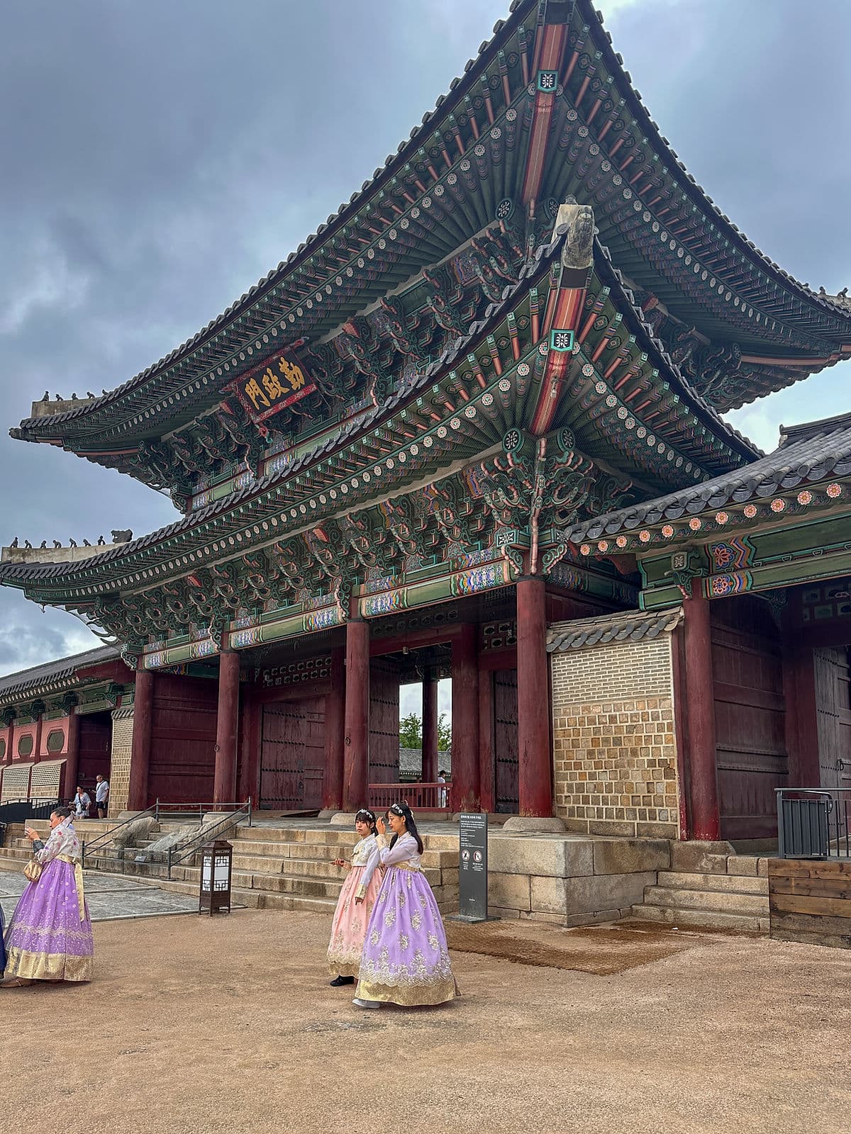 anestventure hanbok
