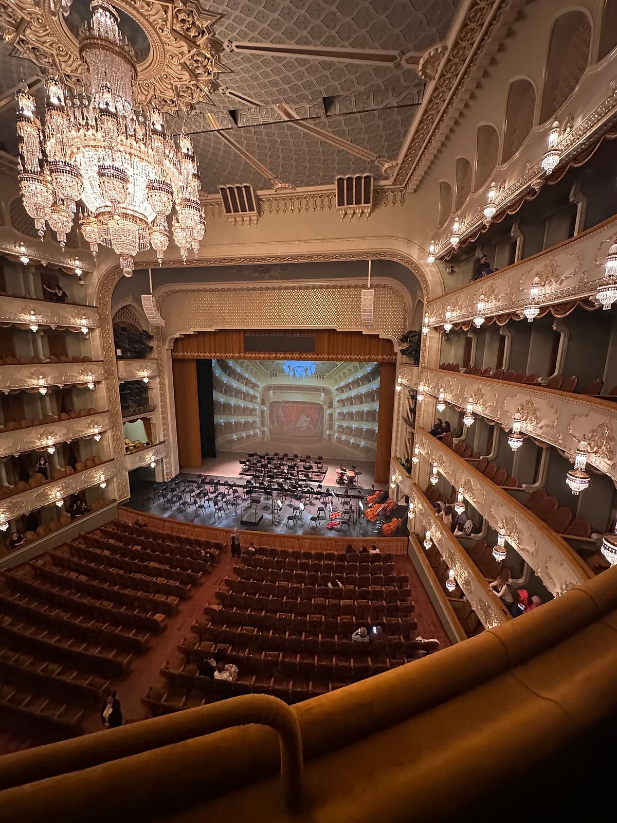 Tiflis Opera ve Bale Tiyatrosu anestventure