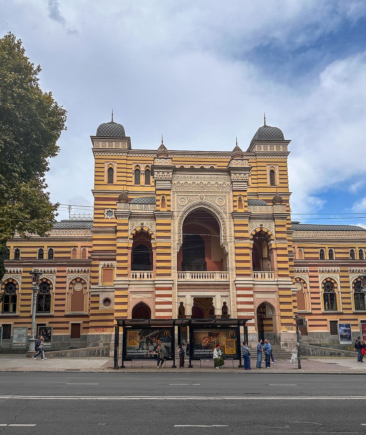 Tiflis Opera ve Bale Tiyatrosu anestventure