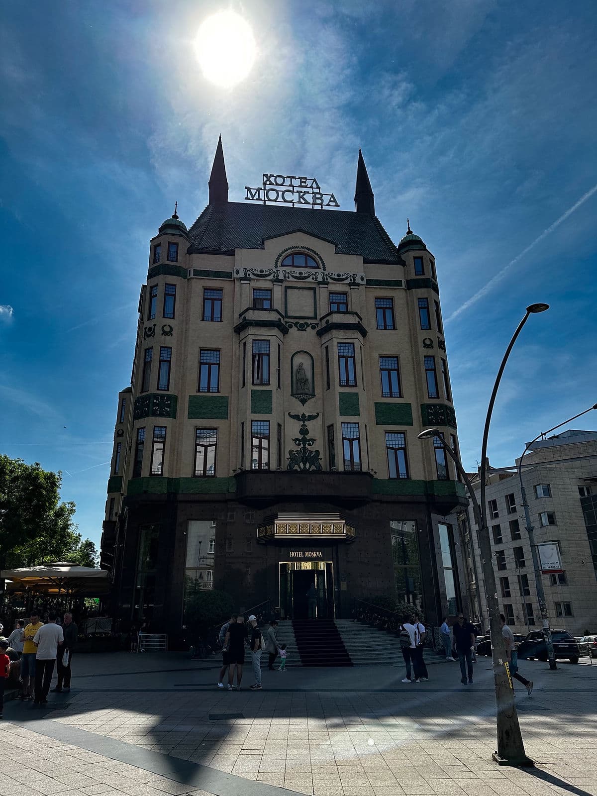 otel moskva
