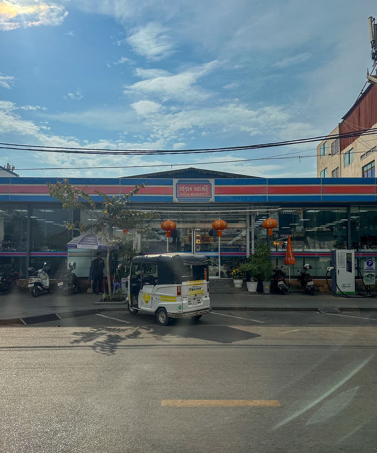 Siem Reap