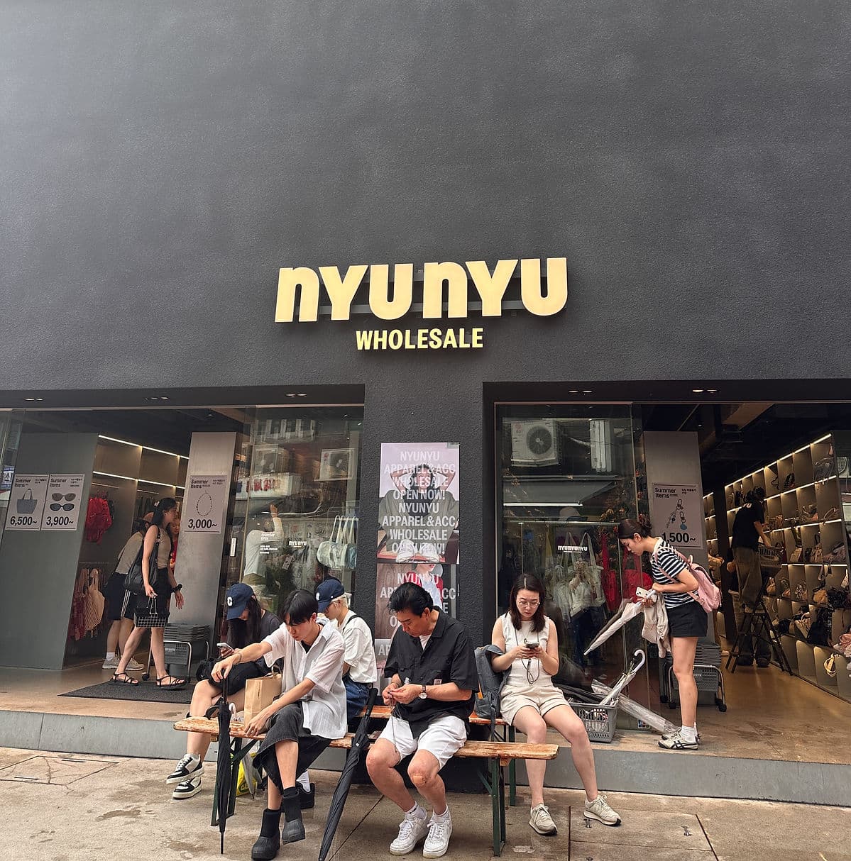 nyunyu anestventure