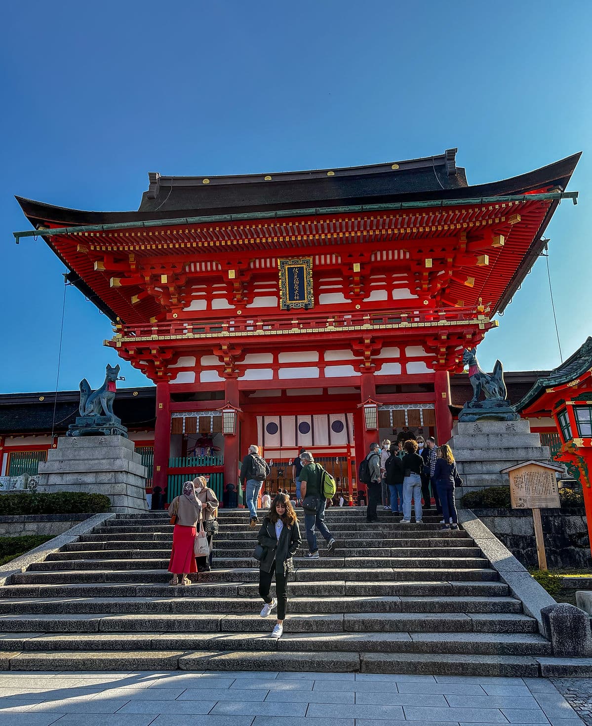 Fushimi Inari Shrine