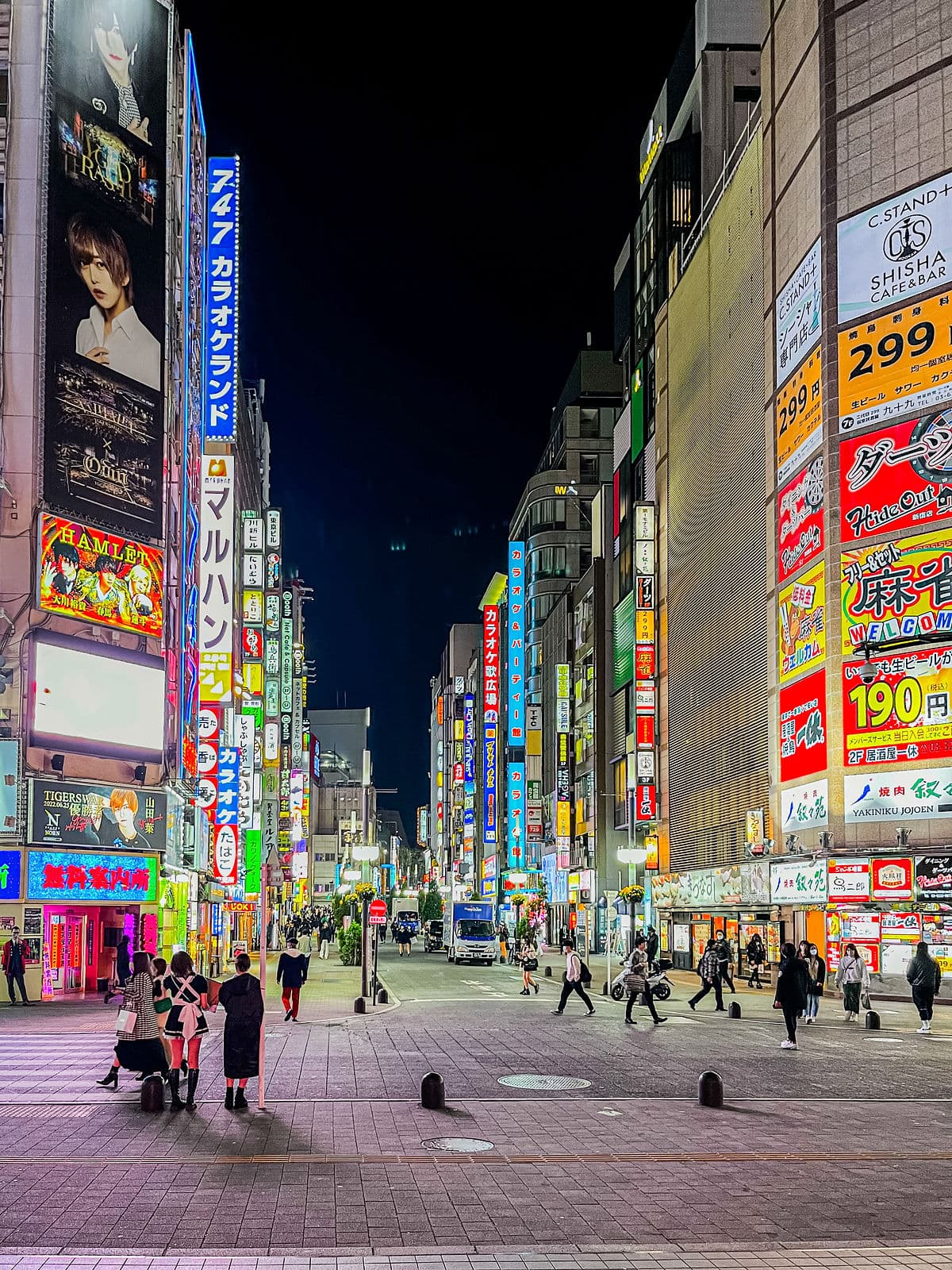 shinjuku