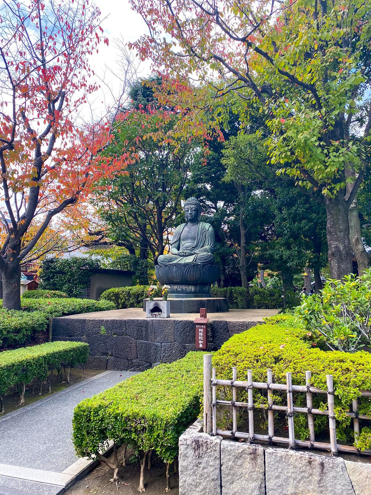 Sensō-ji