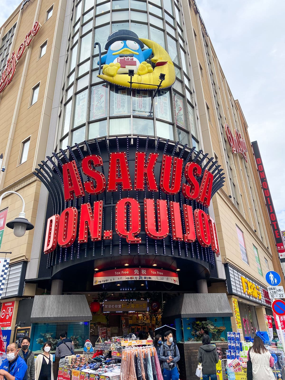 don quijote