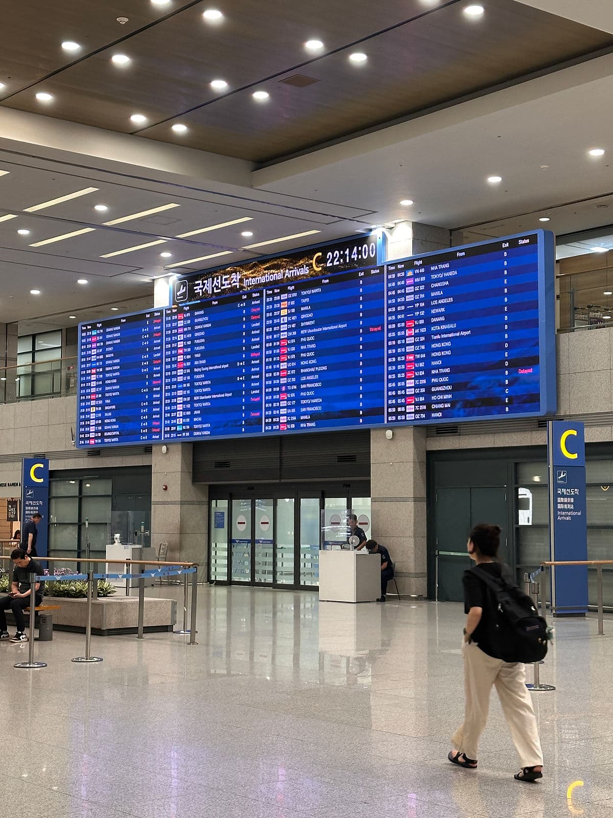 incheaon airtport anestventure
