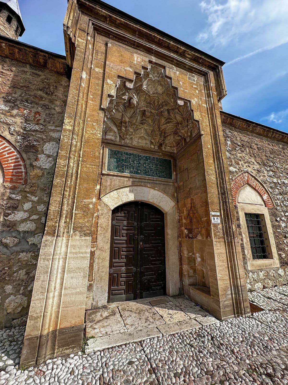 cami gazi hüsrev bey