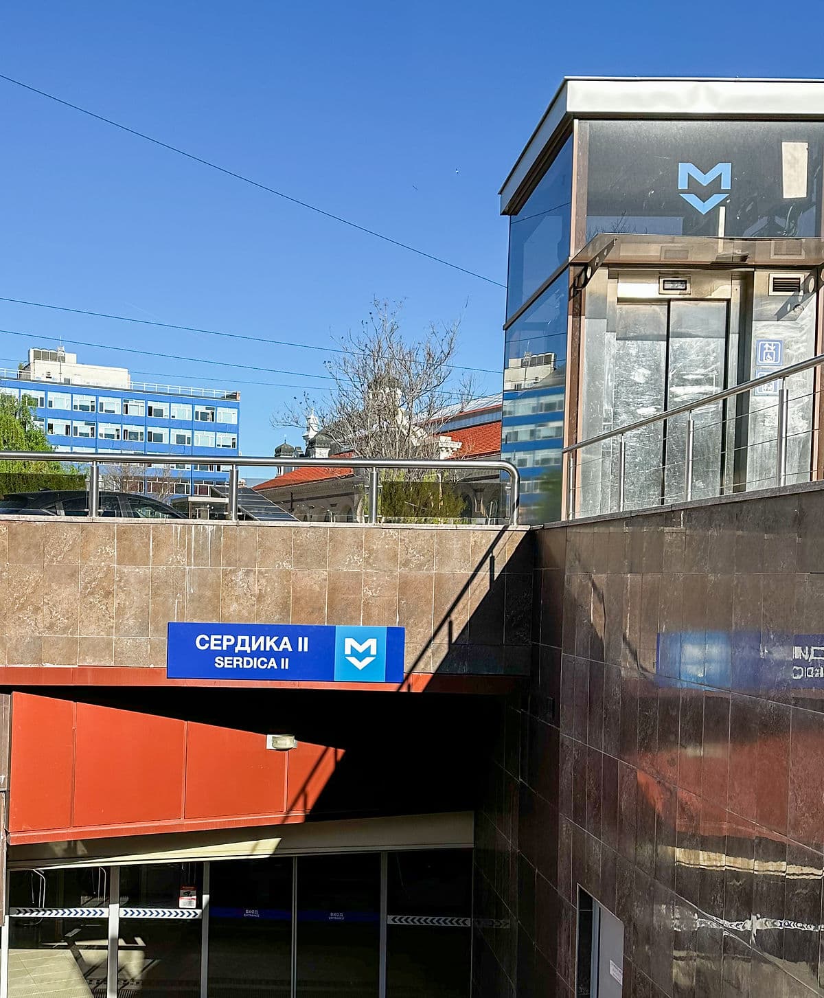 SERDİKA METRO İSTASYONU ANESTVENTURE