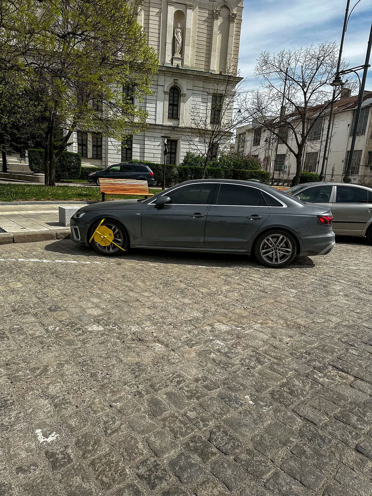Bulgaristanda park cezası ANESTVENTURE