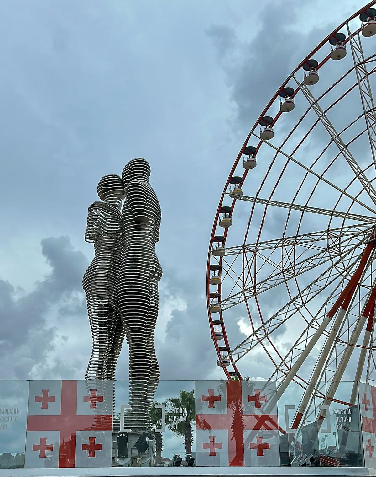 batumi anestventure