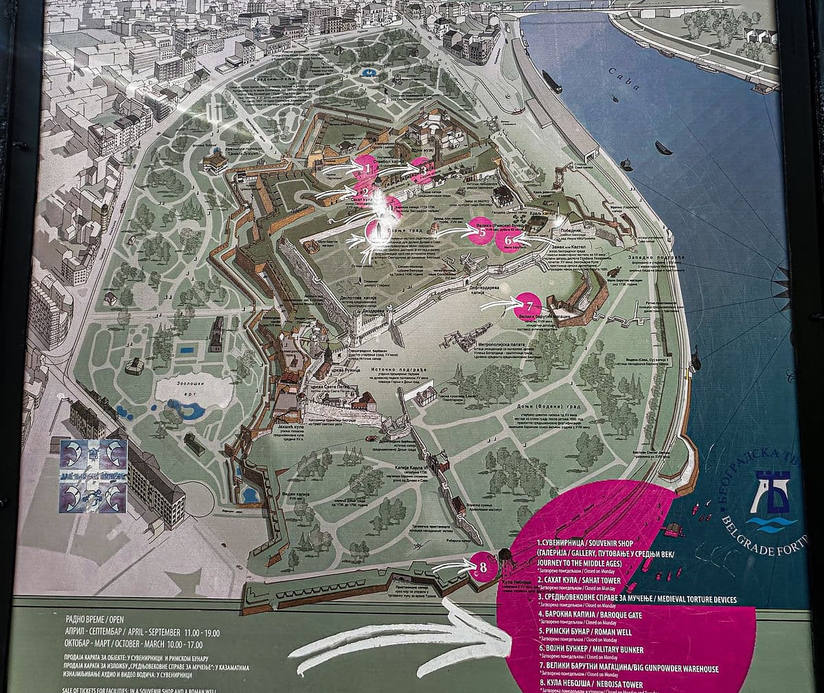 kalemegdan map