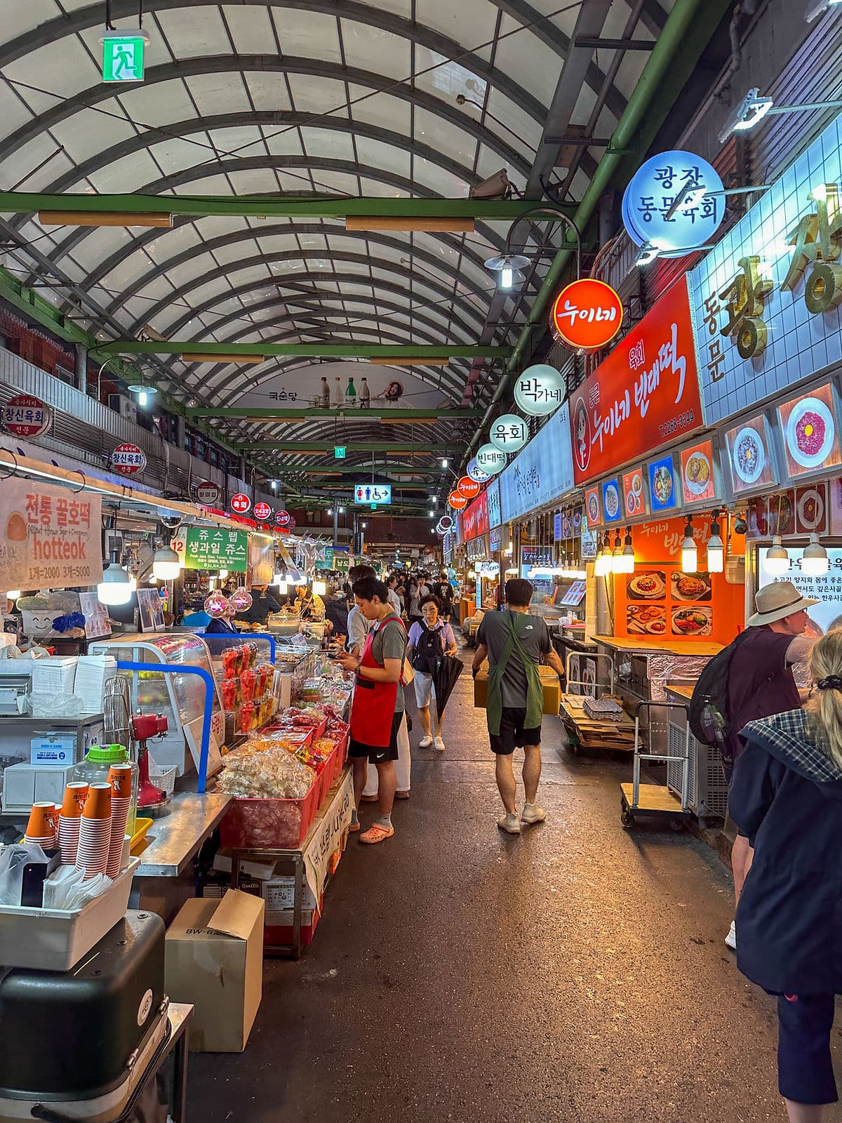 gwangjang market anestventure