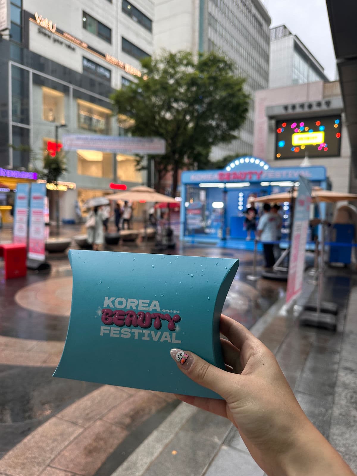 K-beauty anestventure