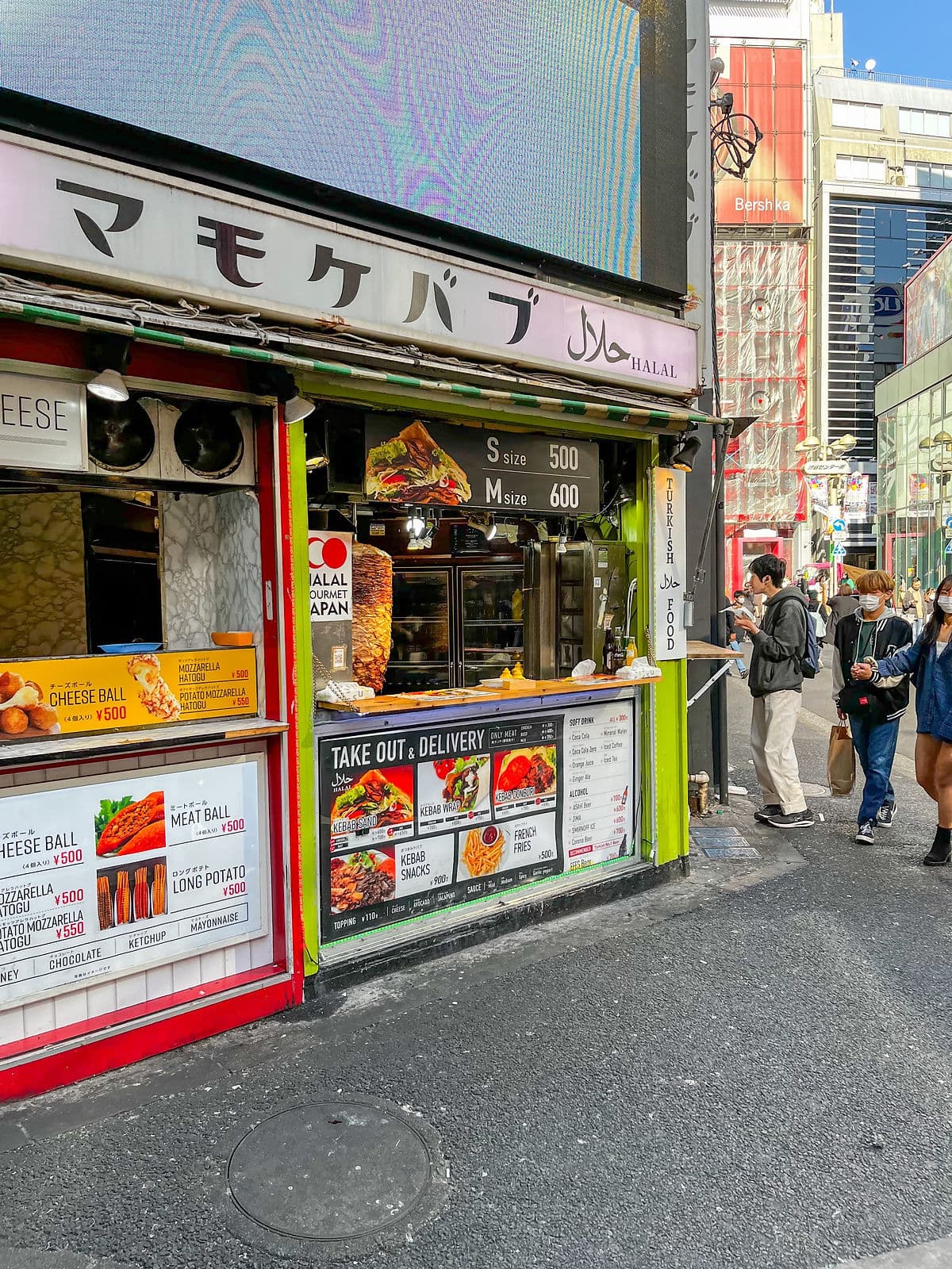 tokyoda dönerci anestventure