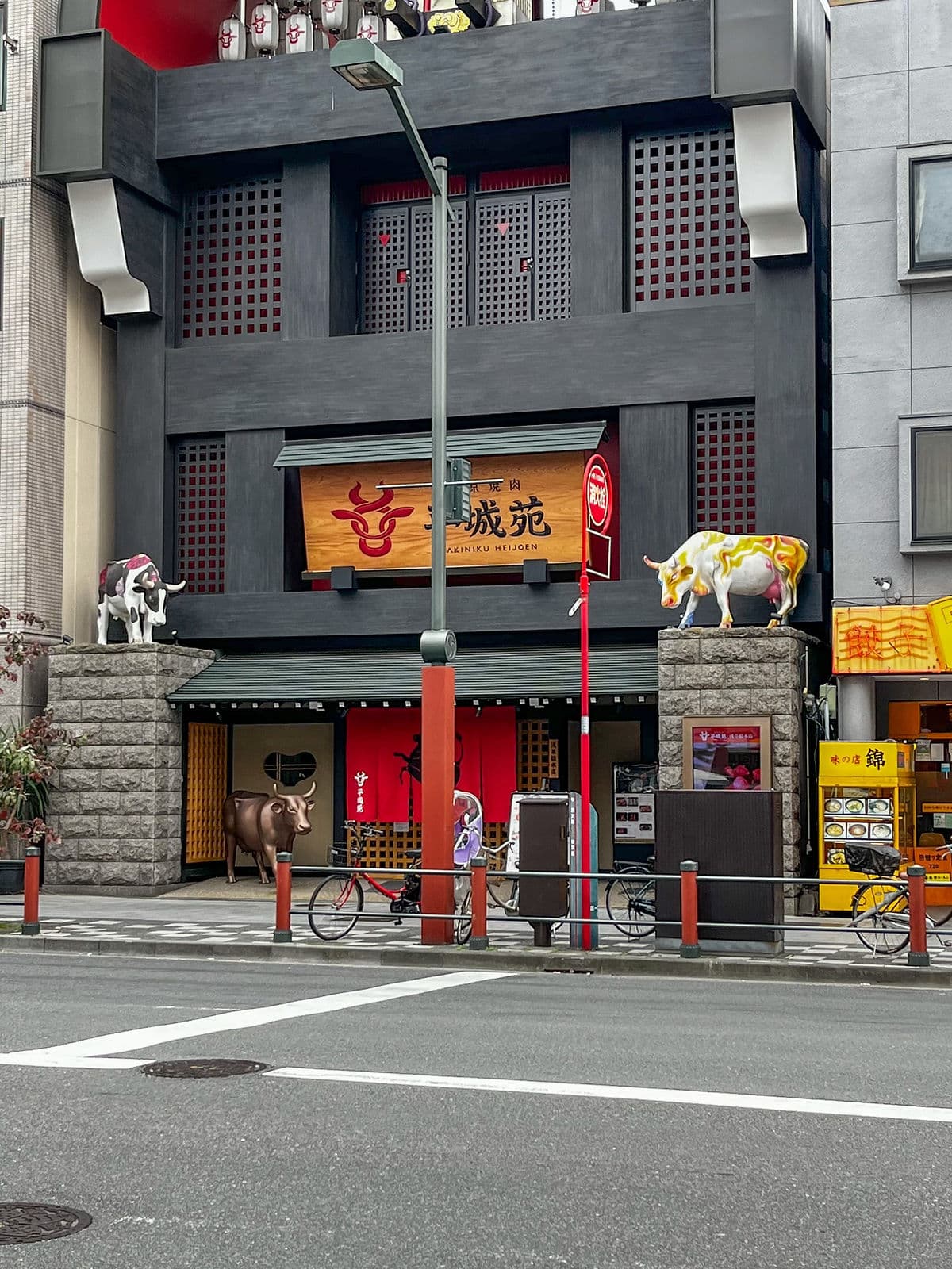 Yakiniku King Asakusa ROX anestventure