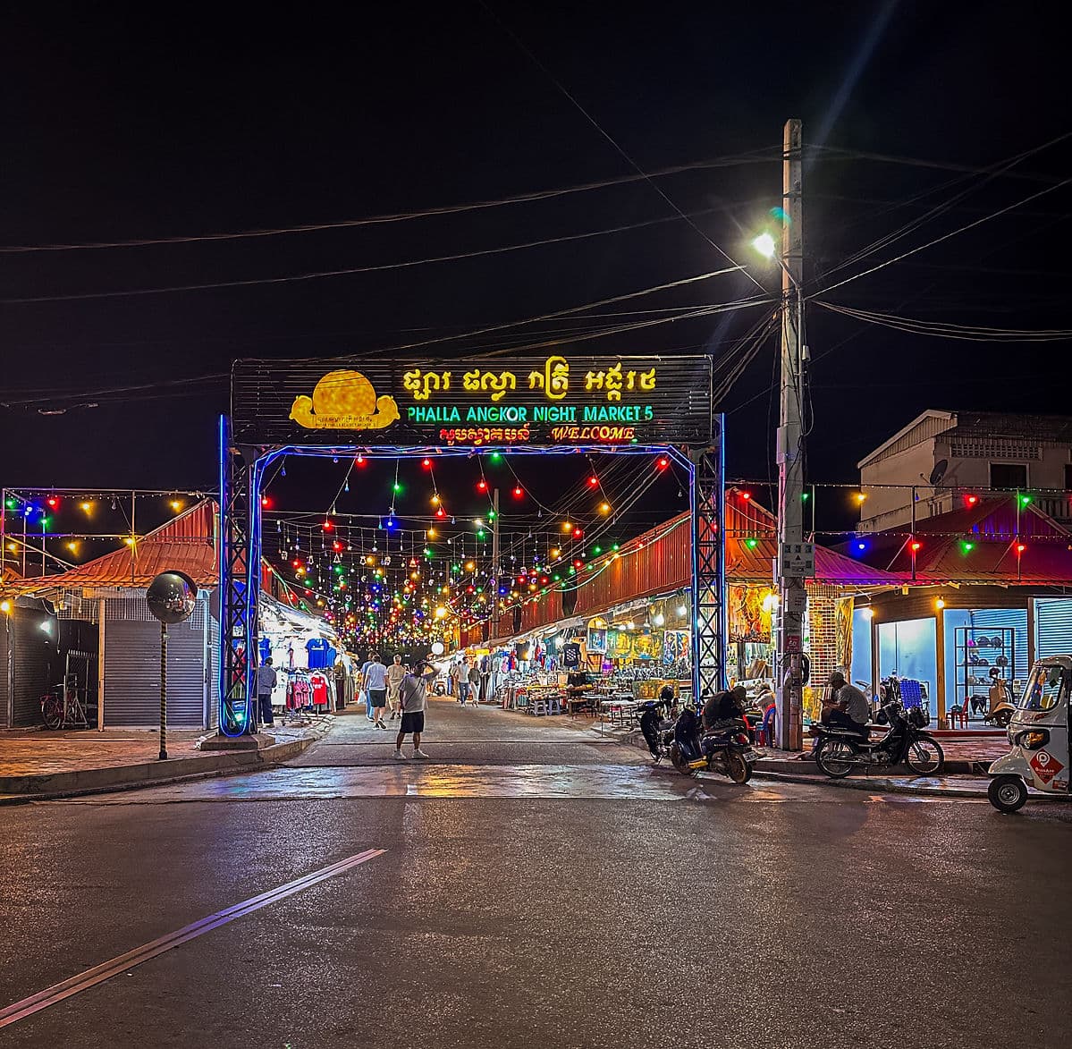Siem Reap